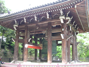 The largest bell in Japan