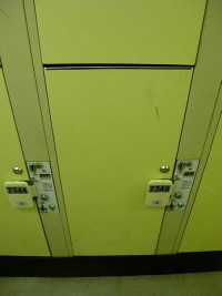 Empty 500 Yen Coin Locker