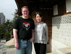 A picture of me and Euijin who I went to Korea to visit afterall.