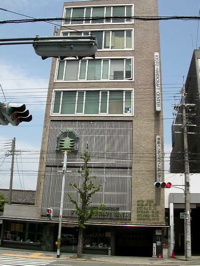 Kyoto Handicraft Center Building