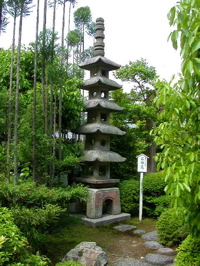 Small stone pagoda in Chionin temple