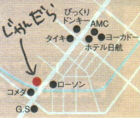 Map to Ramen Shop