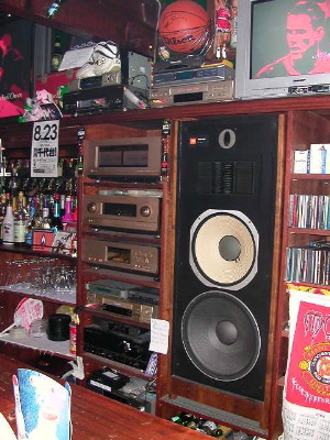 Bar Stereo