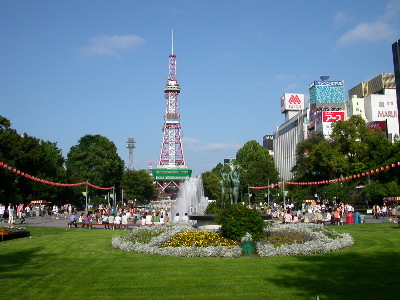 Sapporo's Tower and Park