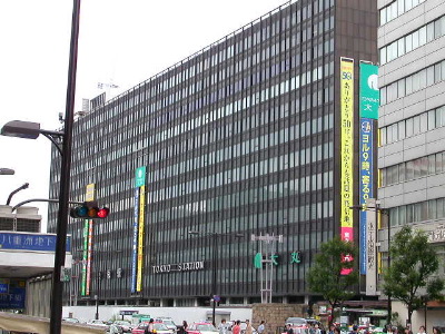 Tokyo Station