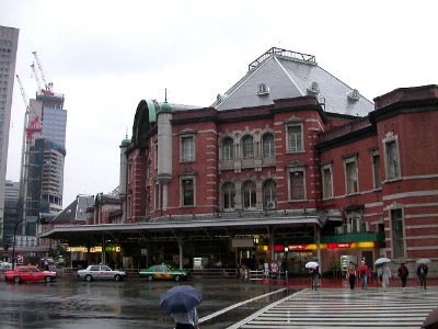 Also Tokyo Station